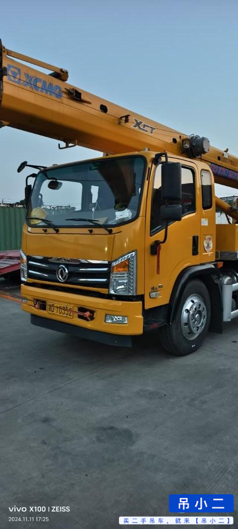 Buy XCMG XCT8 Used Crane / 8