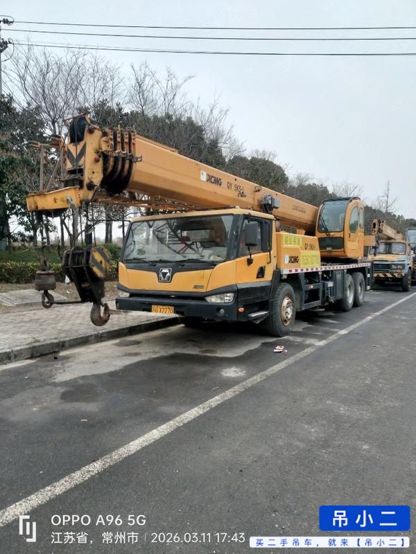 Buy XCMG 25k5 Used Crane / 2