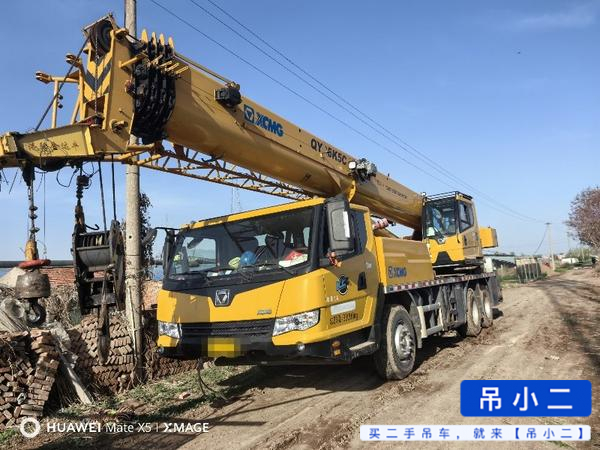 Buy XCMG 25K5C Used Crane / 2