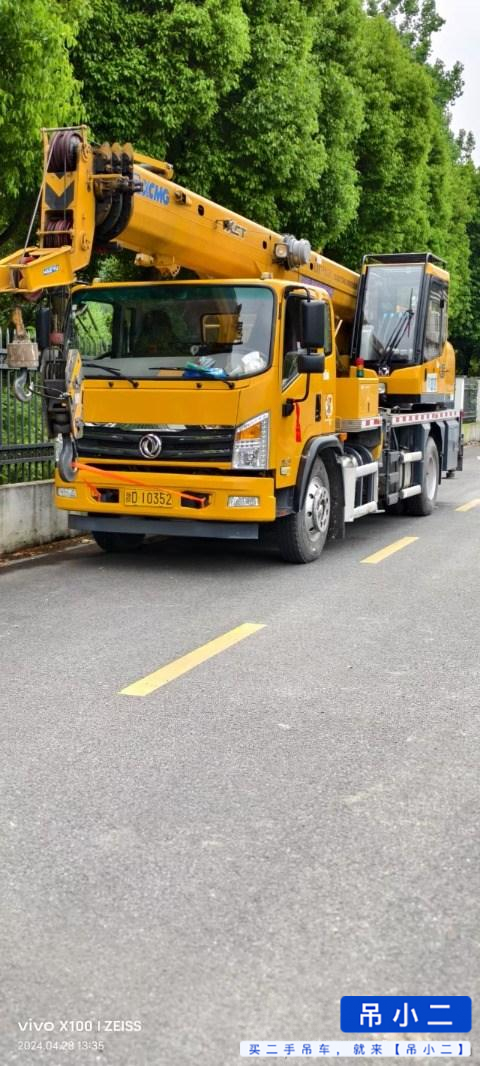 Buy XCMG XCT8 Used Crane / 2