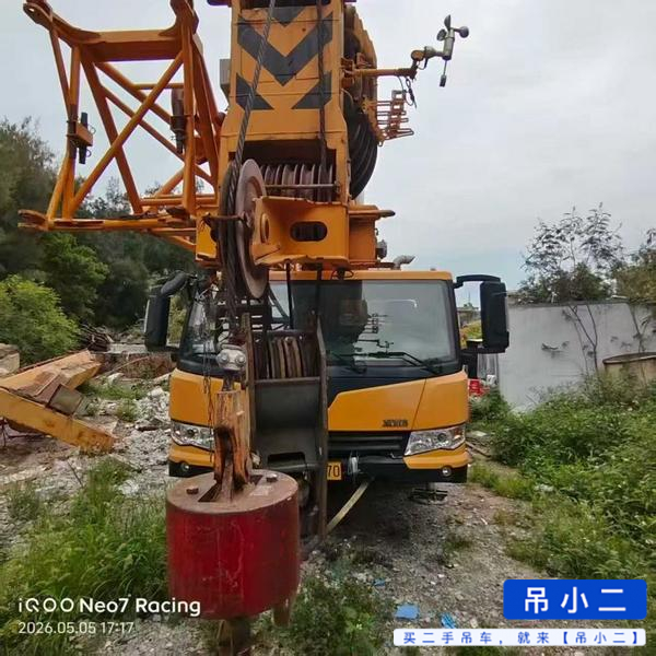 Buy XCMG XCT75L6 Used Crane / 2