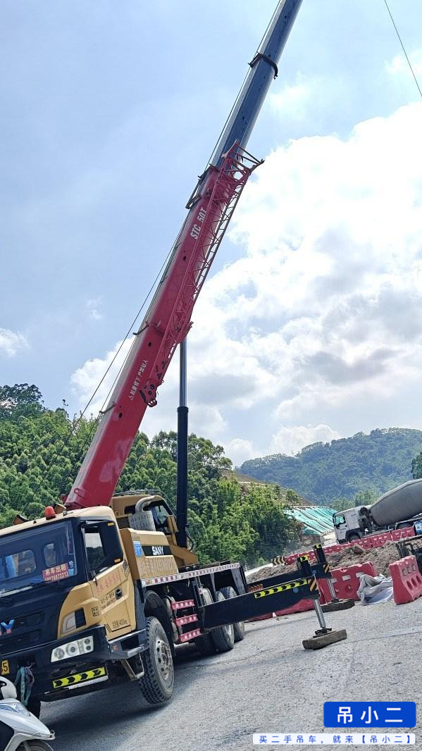 Buy Sany STC250T Used Crane / 4