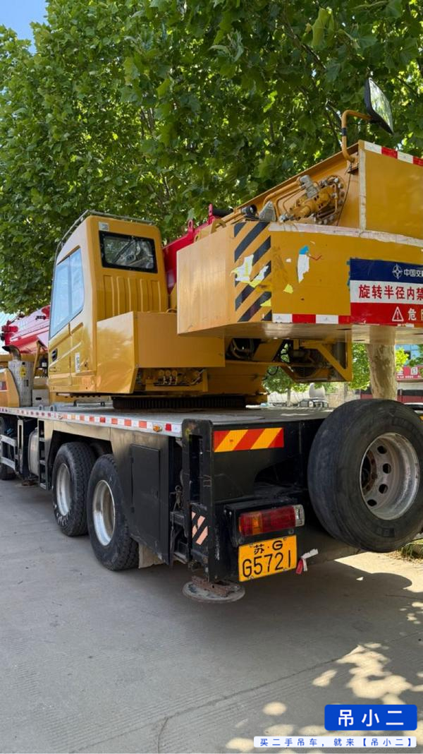 Buy Sany STC250C5-1 Used Crane / 2