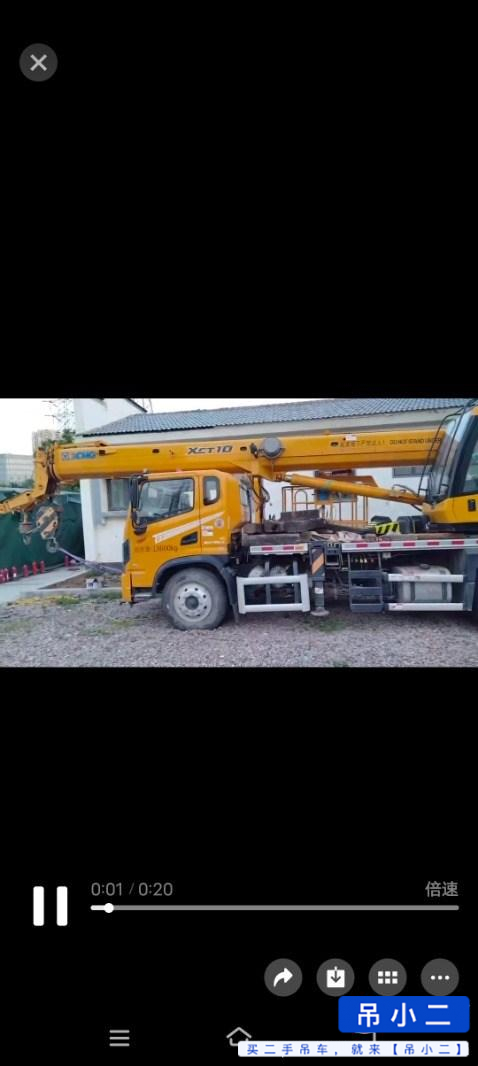 Buy XCMG xct10 Used Crane / 2