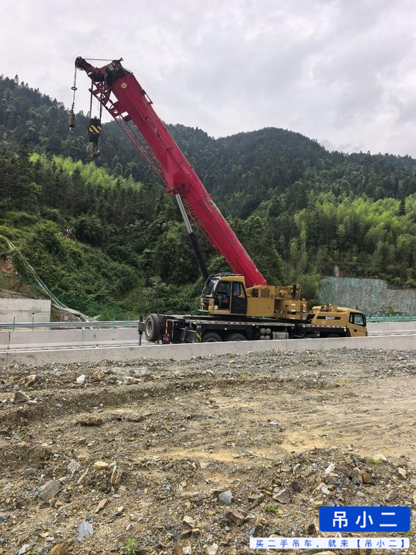 Купить Подержанный Кран Sany STC550T6 / 4