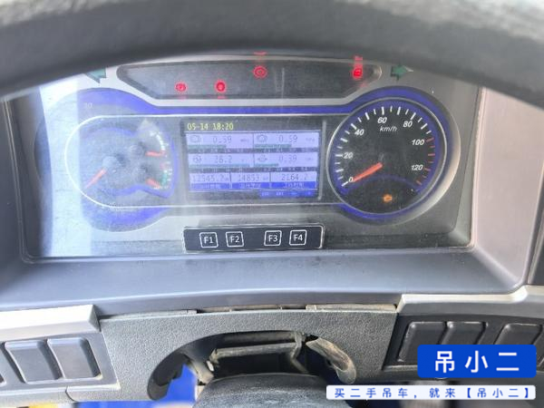 Купить Подержанный Кран Sany STC550T6 / 6