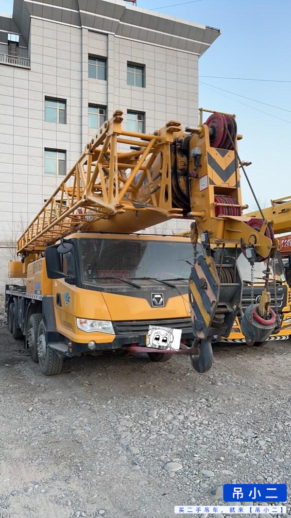 Comprar XCMG QY40KC Usado Grúa