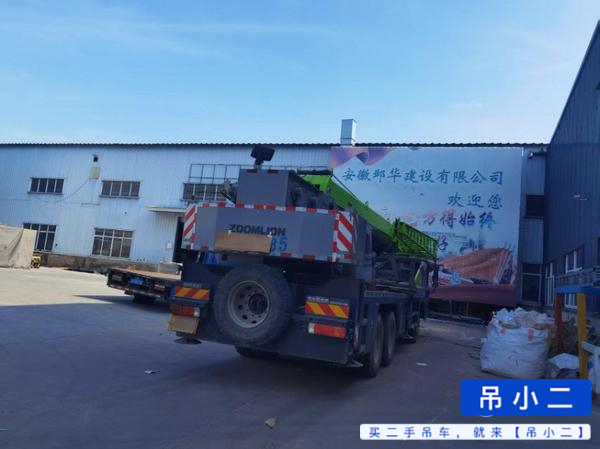 Buy Zoomlion ZTC251VE562 Used Crane / 4