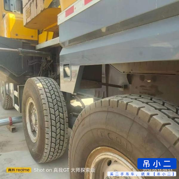 Buy XCMG XCT85L7 Used Crane / 2