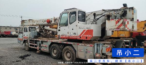 Купить Подержанный Кран Zoomlion 25E / 2