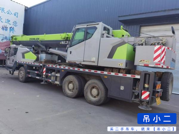 Comprar Zoomlion ZTC251VE562 Usado Guindaste
