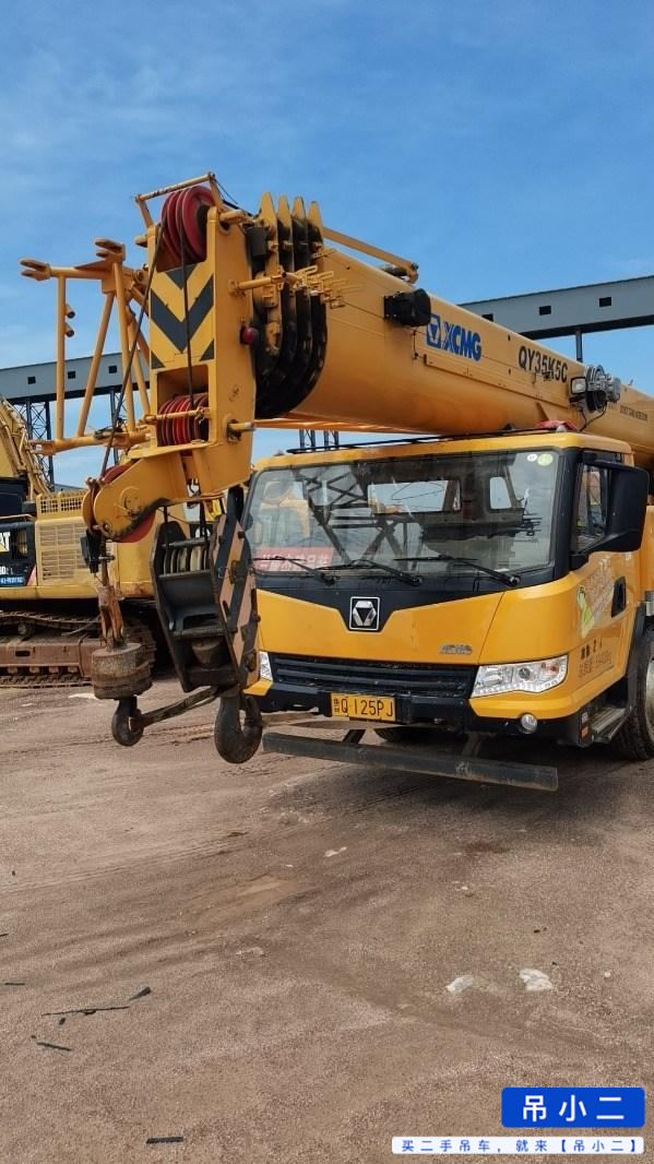 Comprar XCMG K5C Usado Grúa