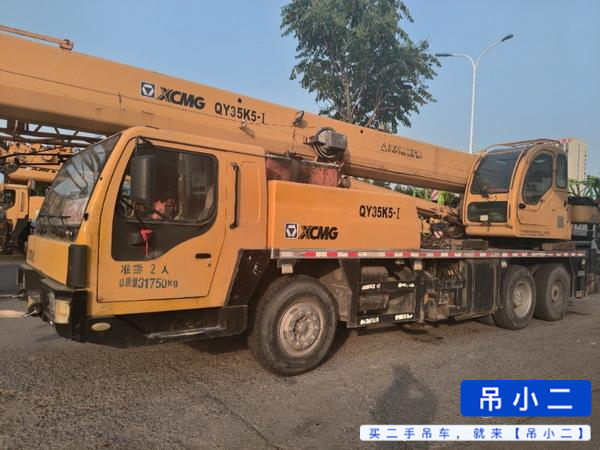 Comprar XCMG QY25K5-1 Usado Grúa