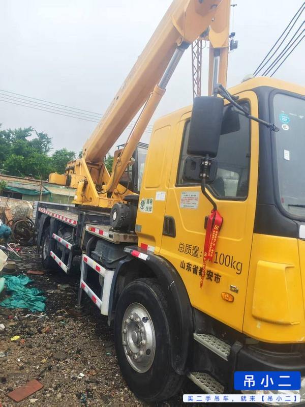 Comprar XCMG xct12 Usado Grúa