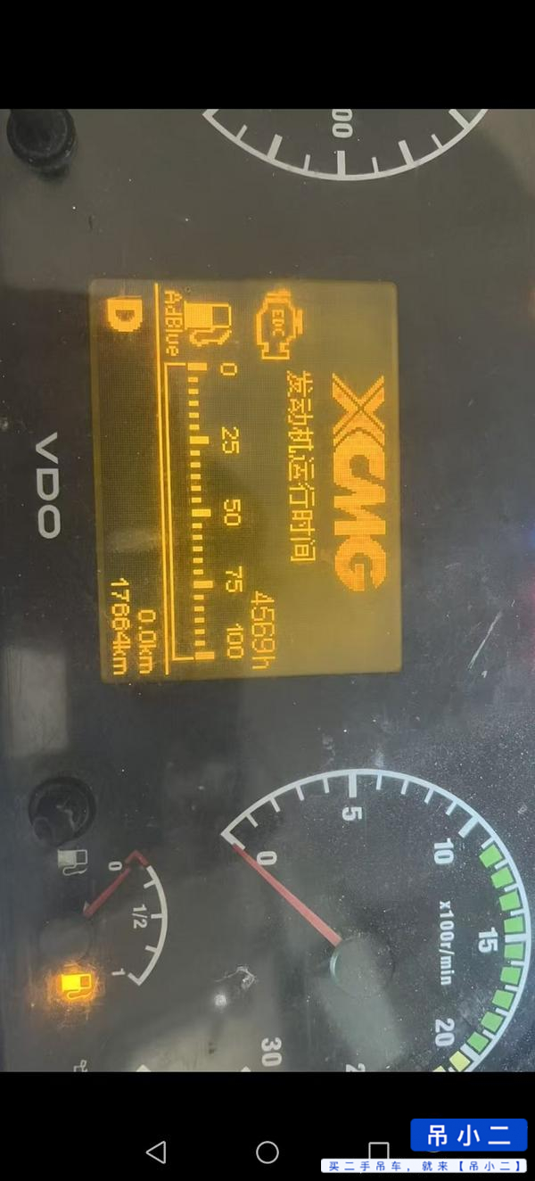 Compre Grúa XCMG xct12 Usada / 2