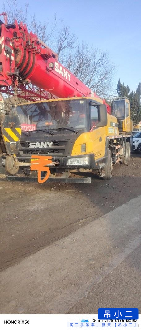 Купить Sany STC200C5 Подержанный Кран
