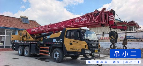 شراء رافعة Sany STC200C5 مستعملة / 2