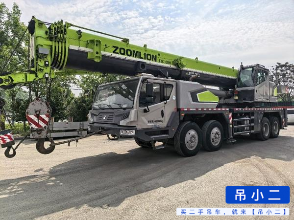 Comprar Zoomlion 700H6 Usado Grúa