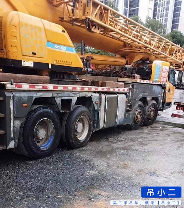 Купить XCMG XCT55L5 Подержанный Кран
