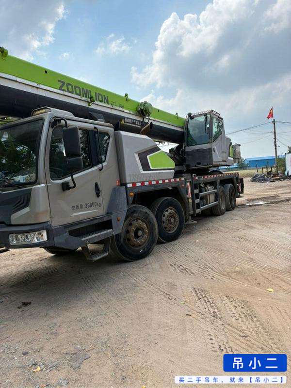 Comprar Zoomlion 350H Usado Grúa