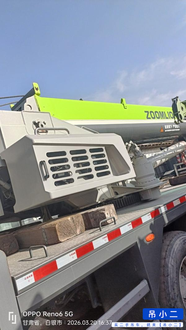 Buy Zoomlion ZTC201V551 Used Crane / 3