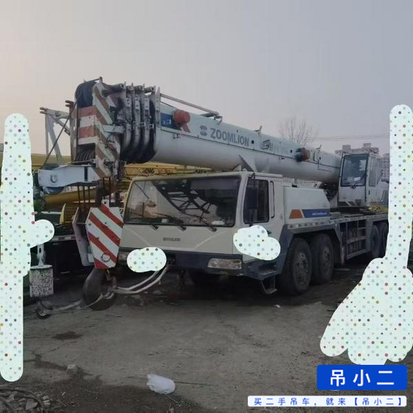 Acheter Grue Zoomlion 70v5 d'occasion / 2