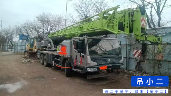 Acheter Zoomlion 25H D'occasion Grue