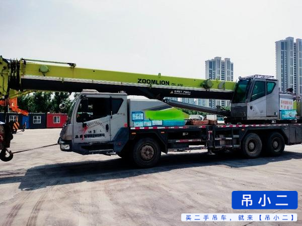 Compre Grúa Zoomlion ZTC251VE562 Usada / 2