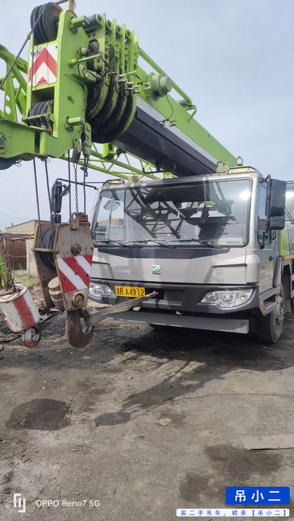 Купить Подержанный Кран Zoomlion 20V / 3