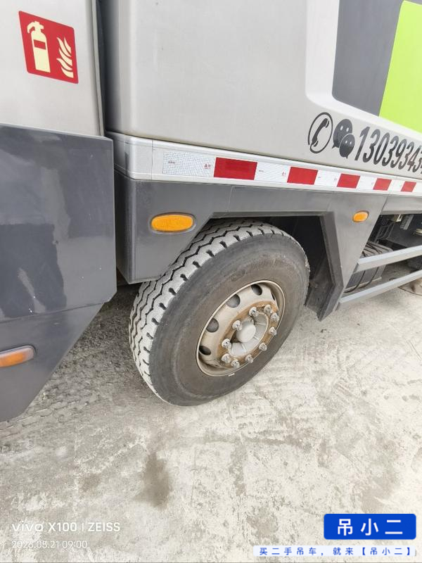 Compre Guindaste Zoomlion ZTC251VE562 Usado / 7