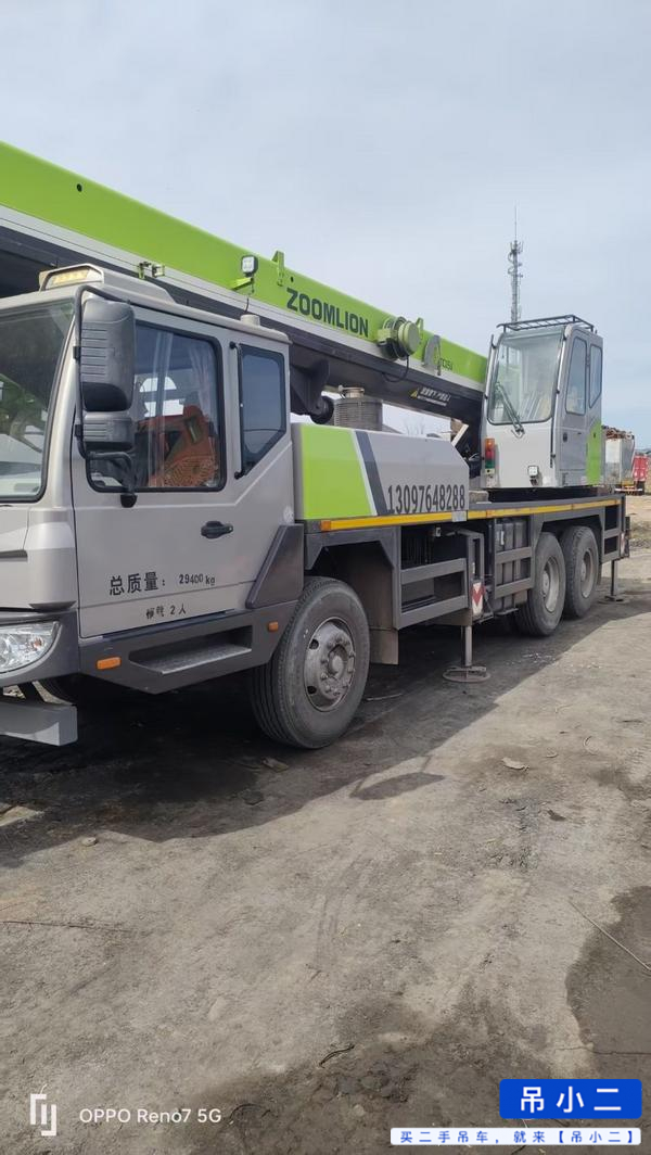Купить Подержанный Кран Zoomlion 20V / 2