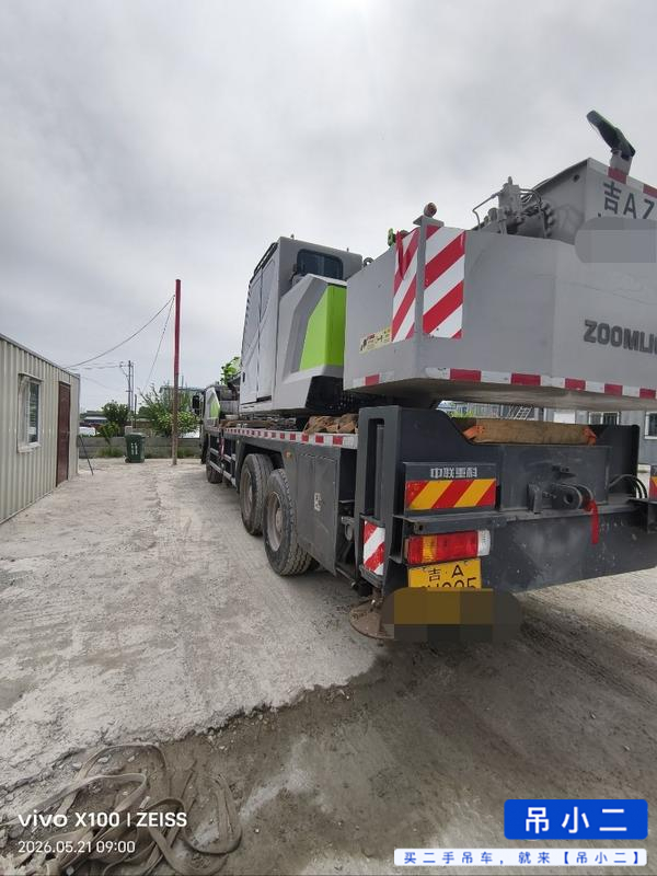 Compre Guindaste Zoomlion ZTC251VE562 Usado / 4