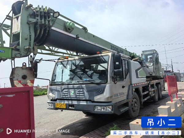 شراء Zoomlion ZTC201V551 مستعمل رافعة