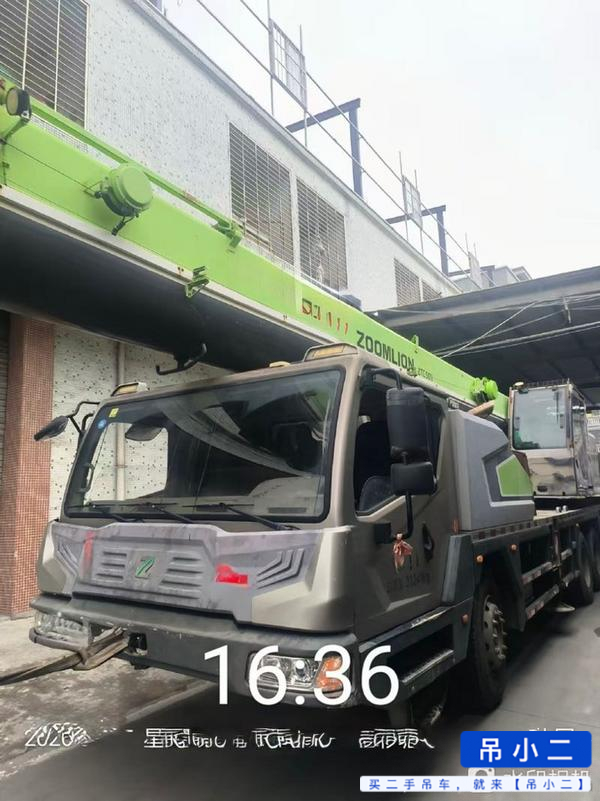 شراء رافعة Zoomlion ZTC251VE562 مستعملة / 2