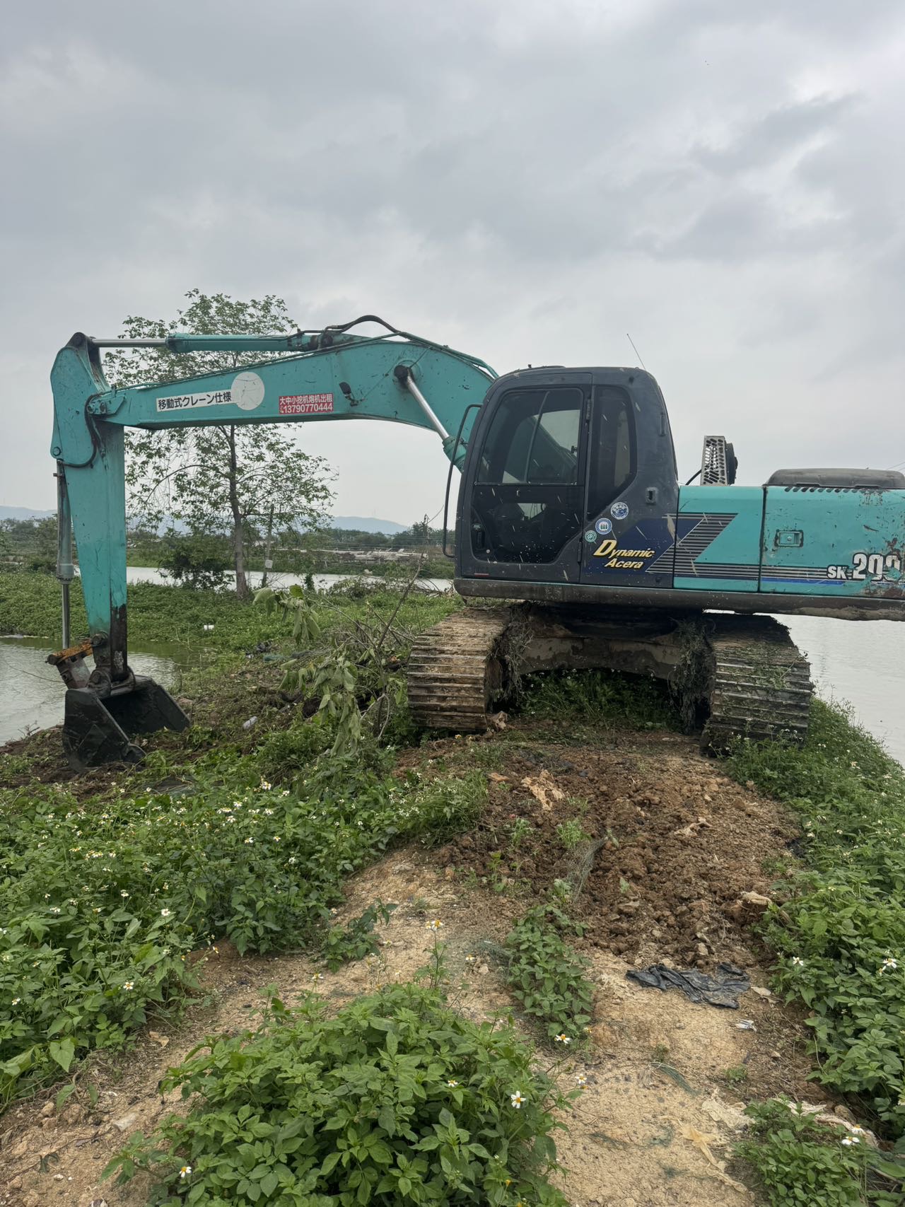 Buy Kobelco 200-8 Used Excavator / 2