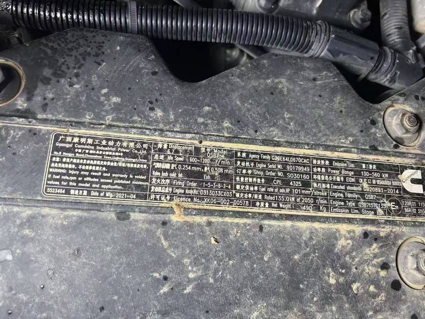 Buy XCMG 40 Used Excavator / 4 Buy XCMG 40 Used Excavator / 4
