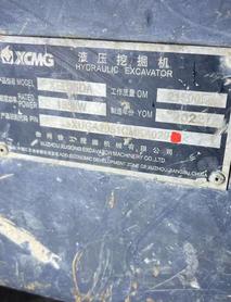 Buy XCMG 40 Used Excavator / 5 Buy XCMG 40 Used Excavator / 5