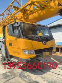 Buy XCMG XCT55L5 Used Crane / 1 Buy XCMG XCT55L5 Used Crane / 1