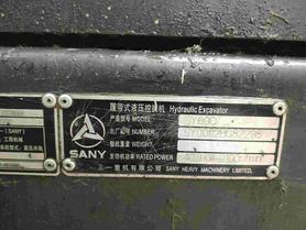 Buy Sany 60C-9 Used Excavator / 10 Buy Sany 60C-9 Used Excavator / 10