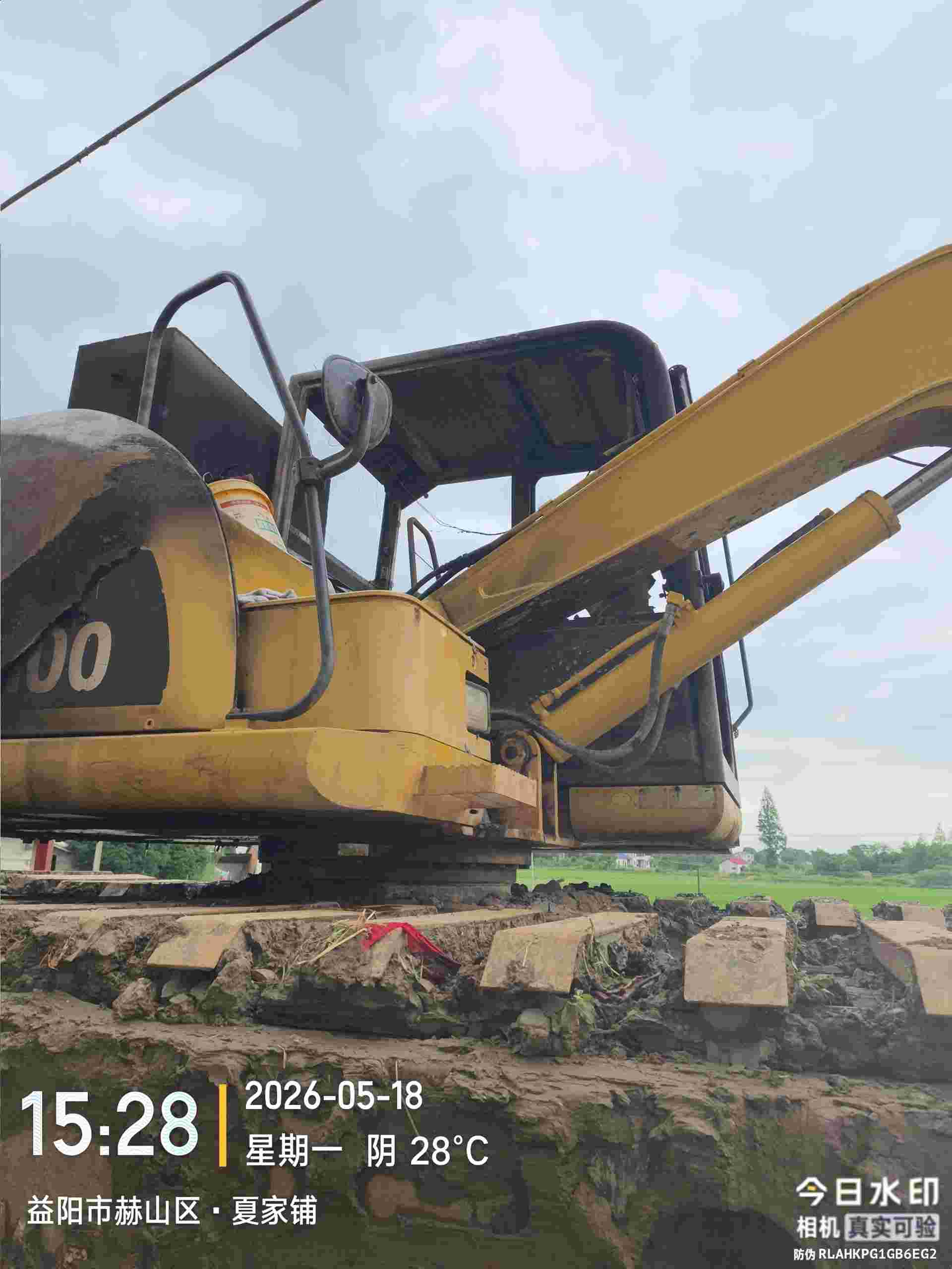 Buy Komatsu PC60-7 Used Excavator / 10