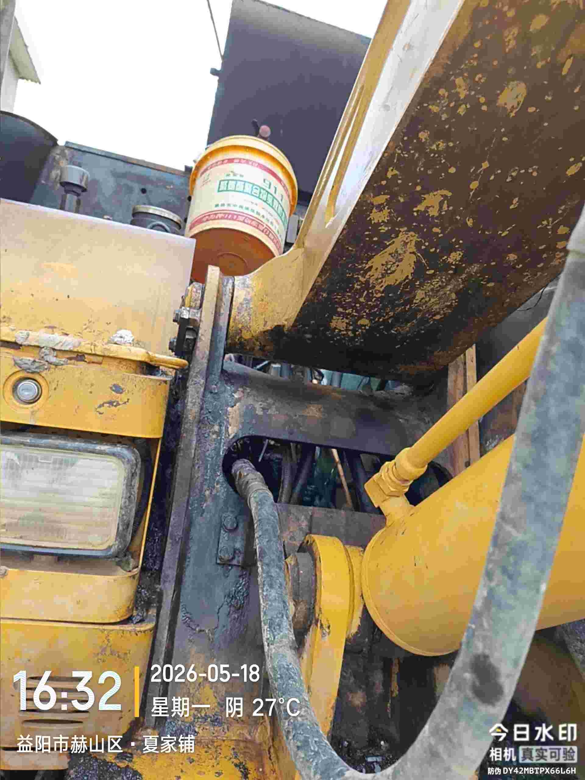 Buy Komatsu PC60-7 Used Excavator / 15
