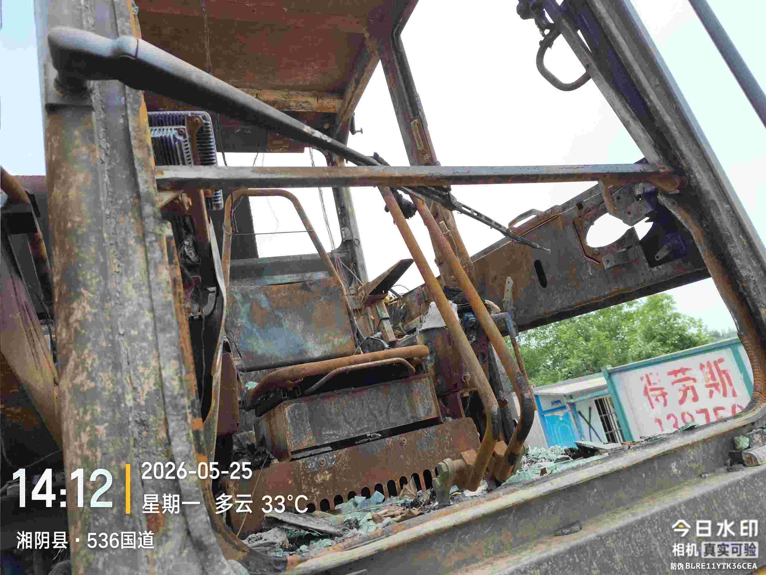 Buy Komatsu PC60-7 Used Excavator / 3
