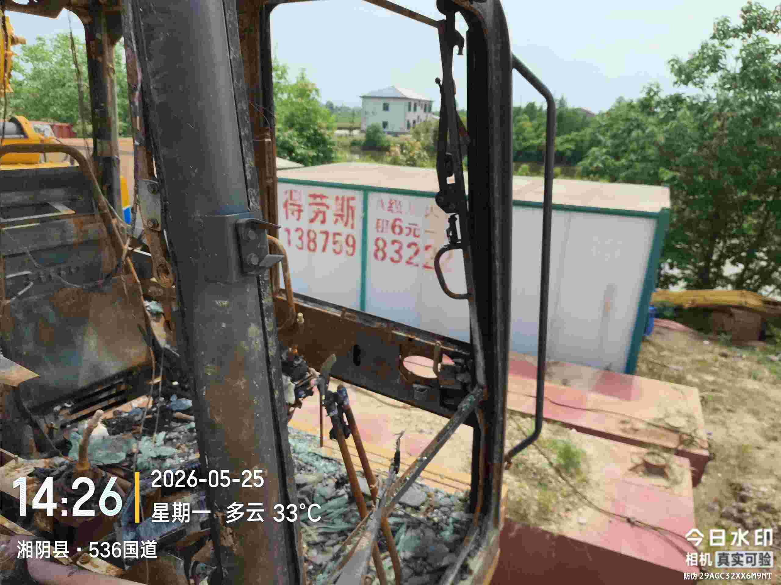 Buy Komatsu PC60-7 Used Excavator / 4