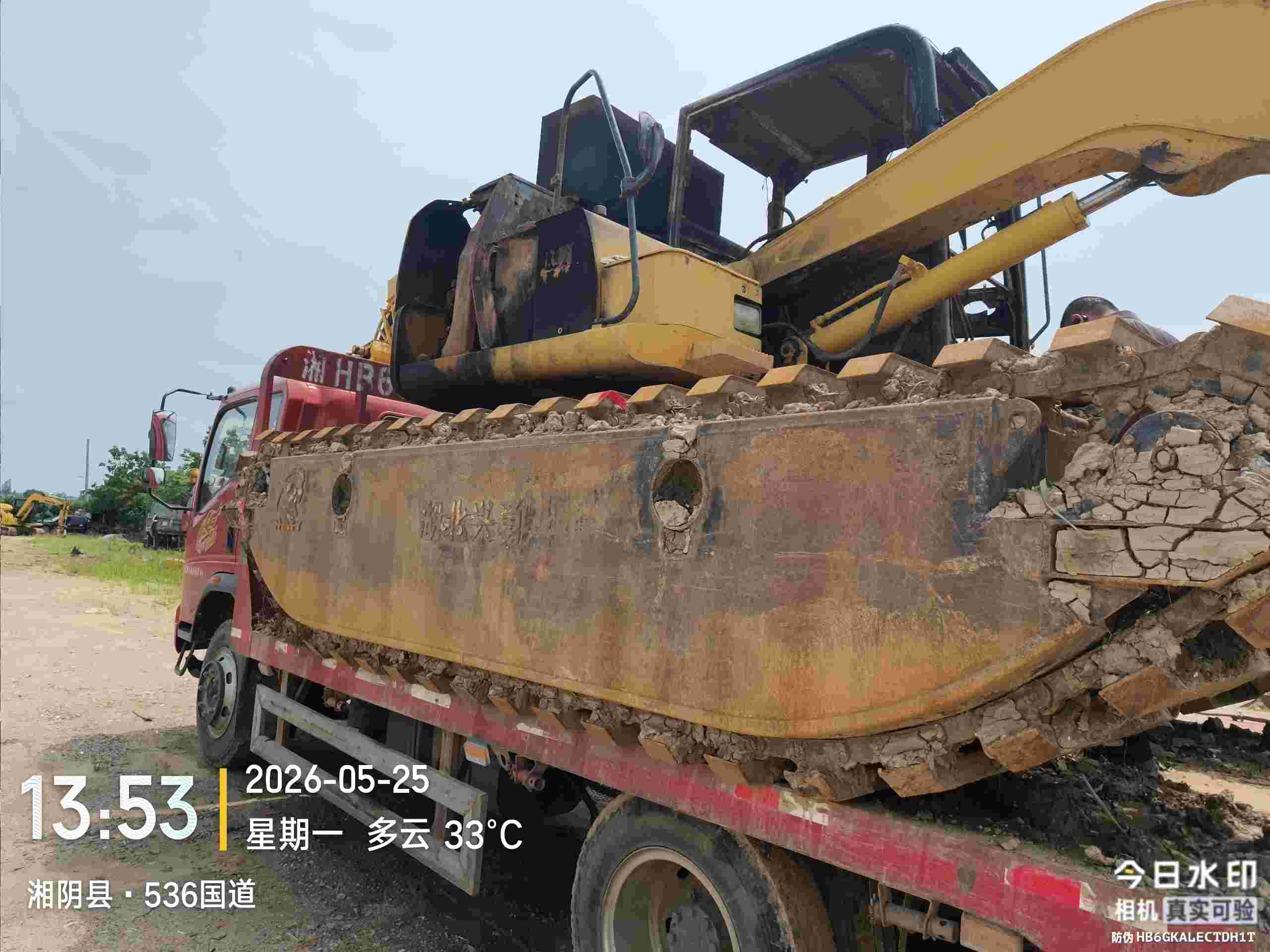 Buy Komatsu PC60-7 Used Excavator / 7