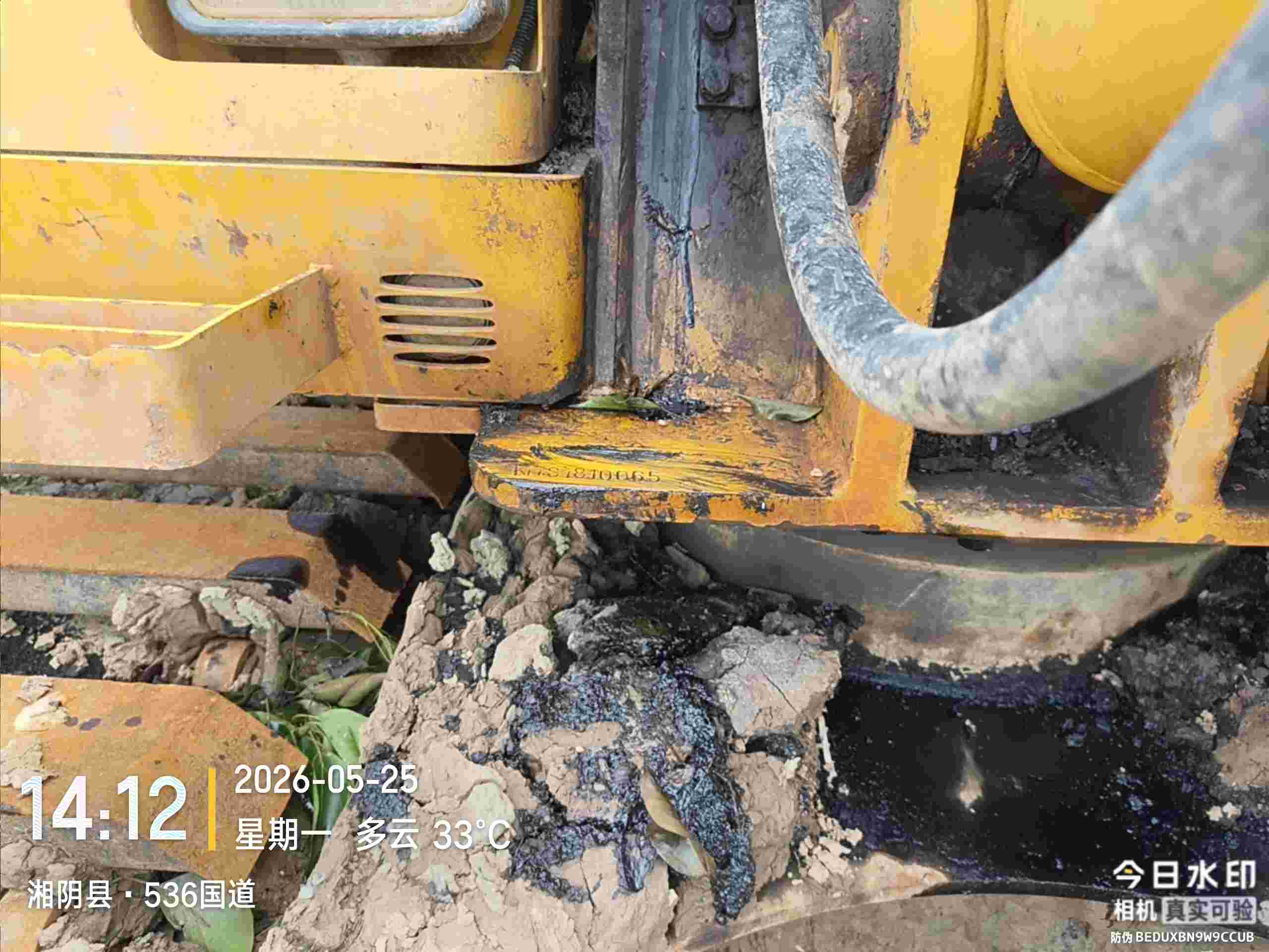 Buy Komatsu PC60-7 Used Excavator / 2