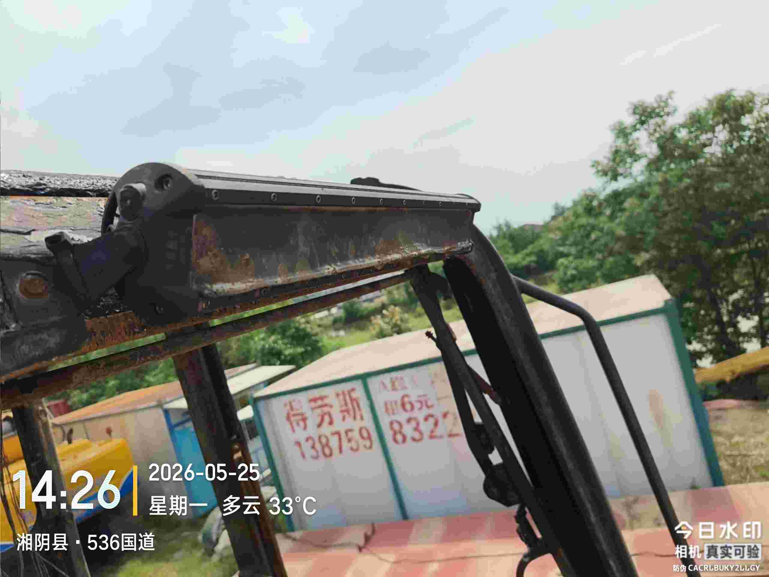 Buy Komatsu PC60-7 Used Excavator / 5