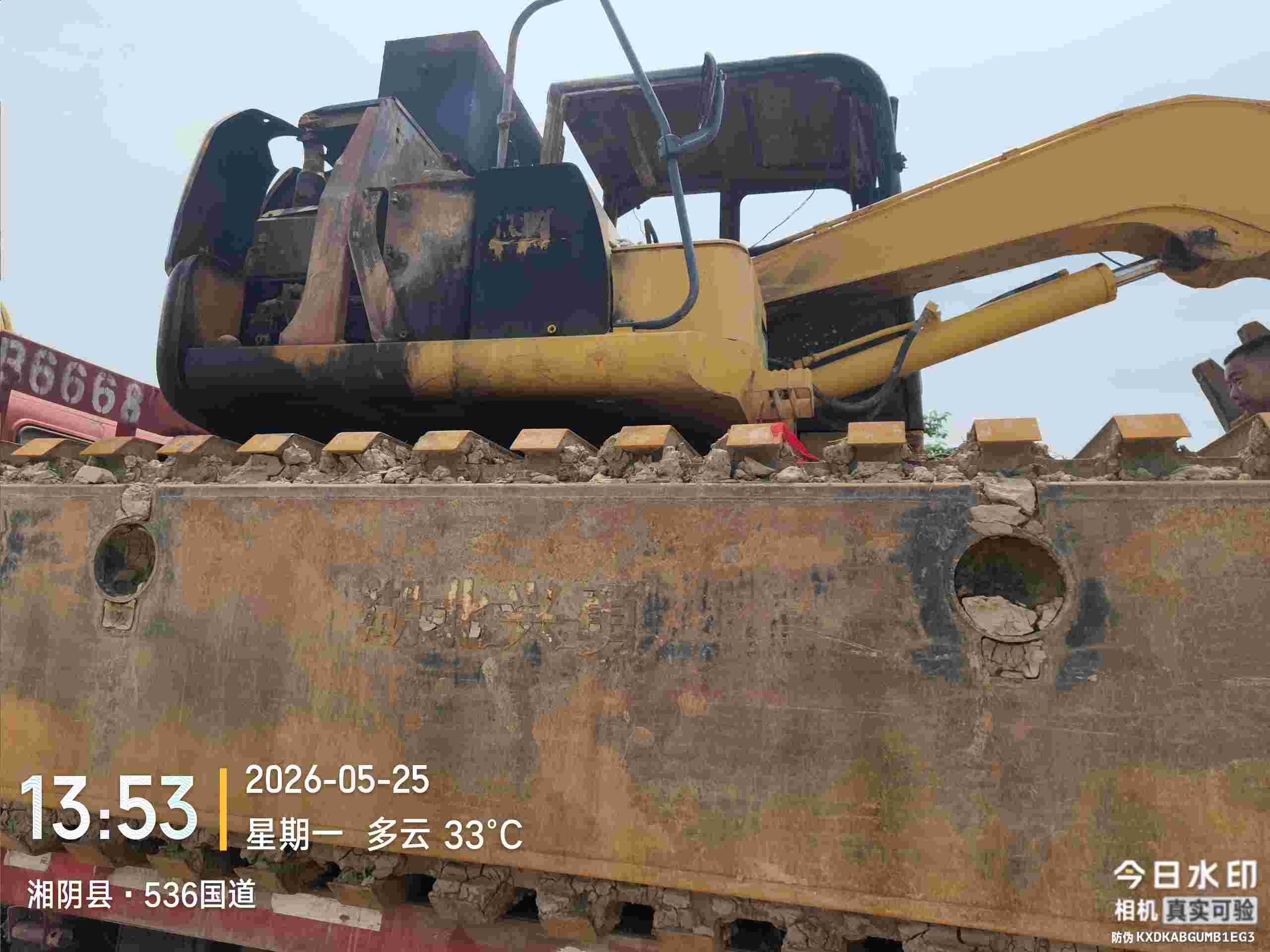 Buy Komatsu PC60-7 Used Excavator / 8