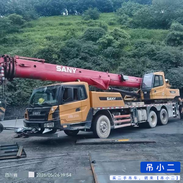 Buy Sany Used Crane / 2