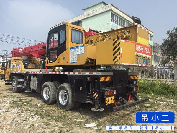 Buy Sany 250E Used Crane / 6