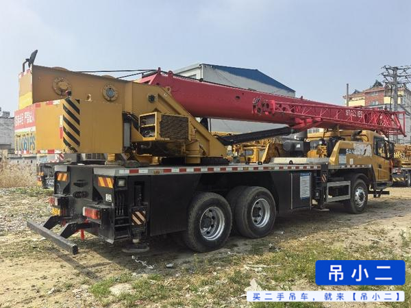 Buy Sany 250E Used Crane / 4